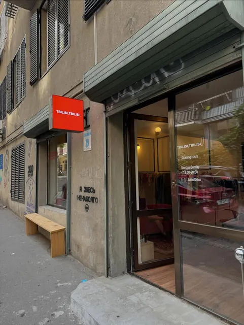 Tbilisi,Tbilisi vintage shop