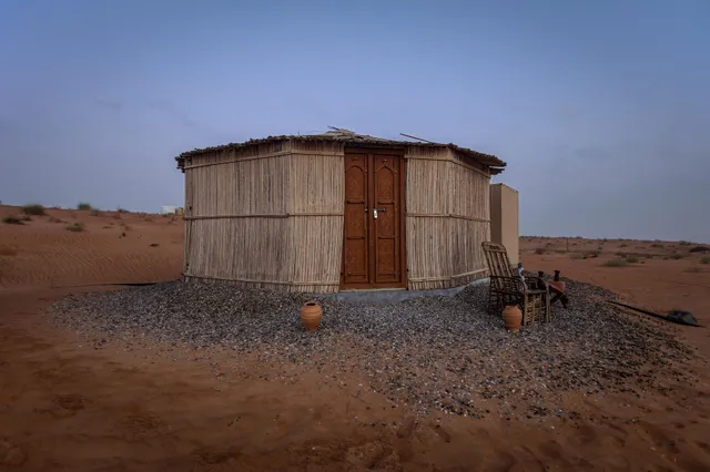 The Nomad Glamping Desert Night Camp