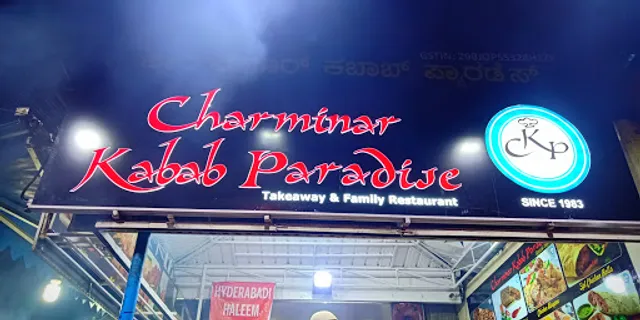 Charminar Kabab Paradise