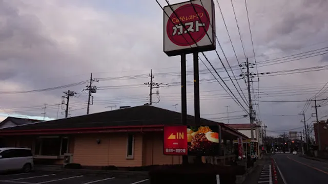 ガスト 結城店
