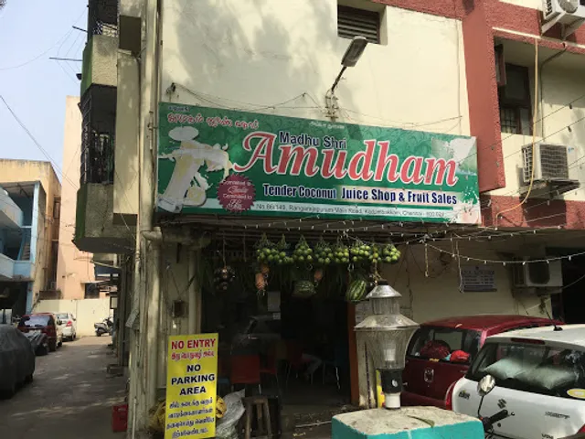 Madhu Shri Amudham Fresh Juice Shop