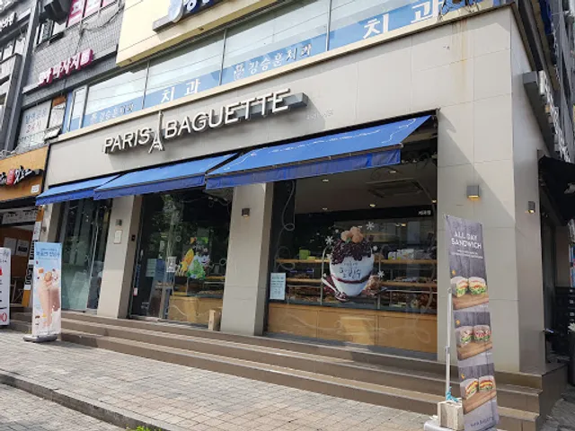 파리바게뜨(신정네거리역점)