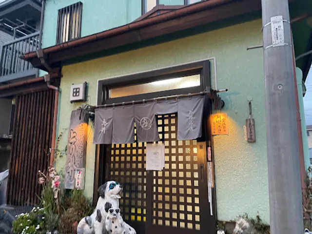 鳥井お好み焼き