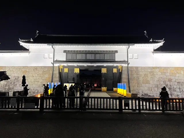 Higashi Ote-mon Square