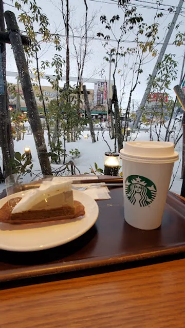 Starbucks Coffee - Fukui Hanando