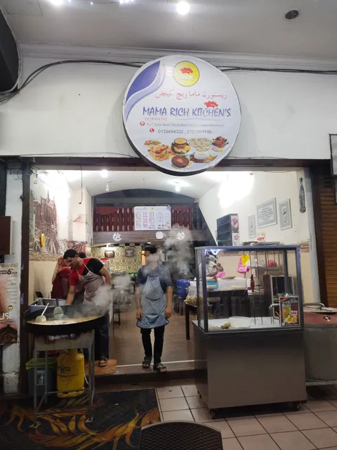 Mama Rich Kitchens ( Pakistani and Local Food)