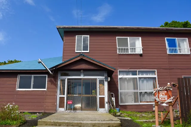 焼尻ゲストハウスやすんでけ