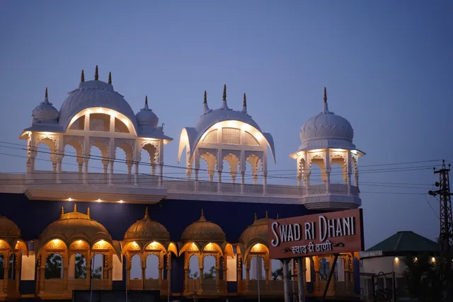 Swad Ri Dhani , Ajmer