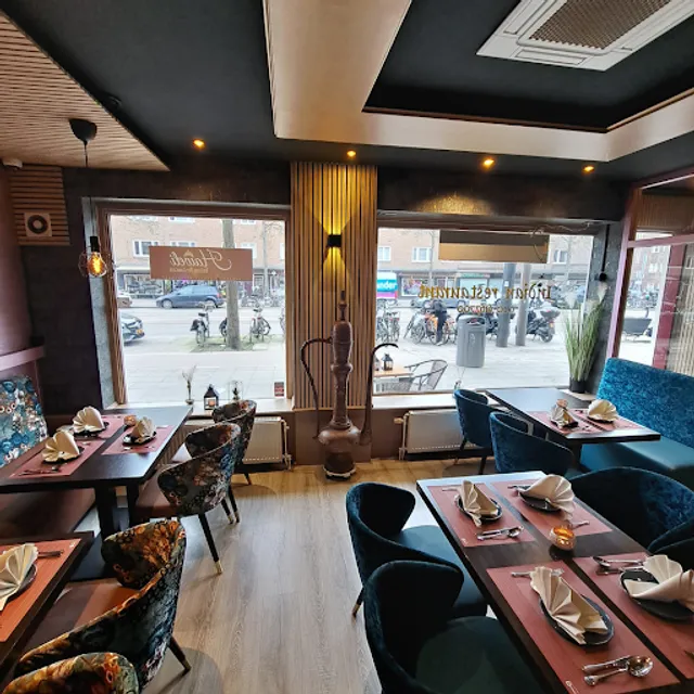 Haweli Indian Restaurant