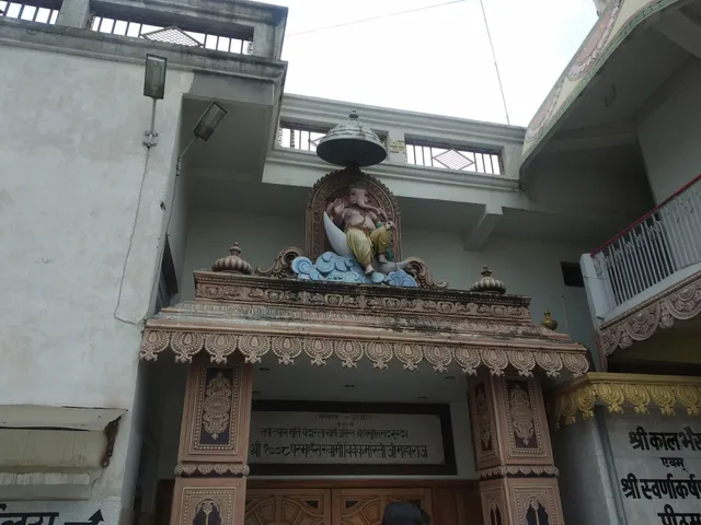 Shri Vivekeshwar Mahadev Ashram