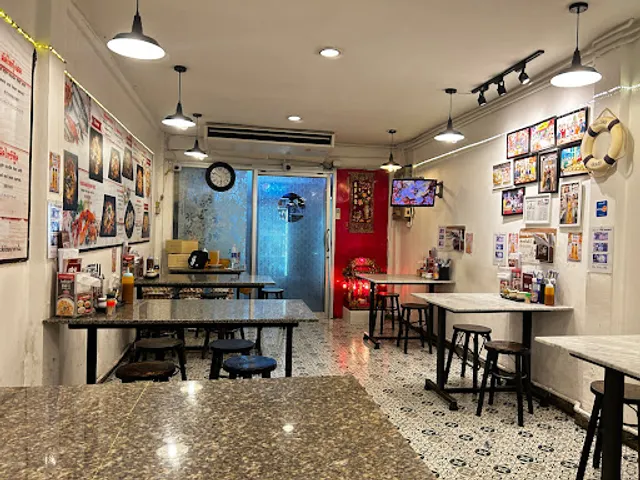 Heng Hoitod Chawlae @Charoen Nakhon