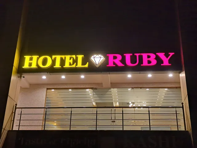 HOTEL RUBY