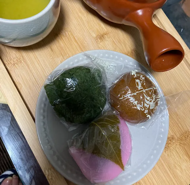 Kurokomatsuya Kashiten