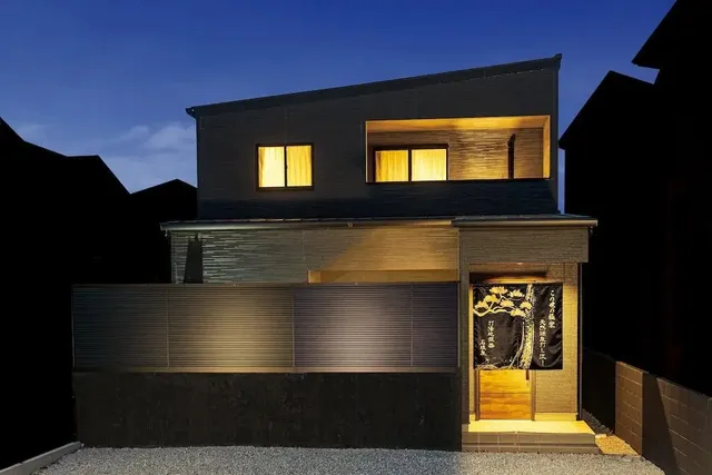 大分郵政クラブ海泉閣