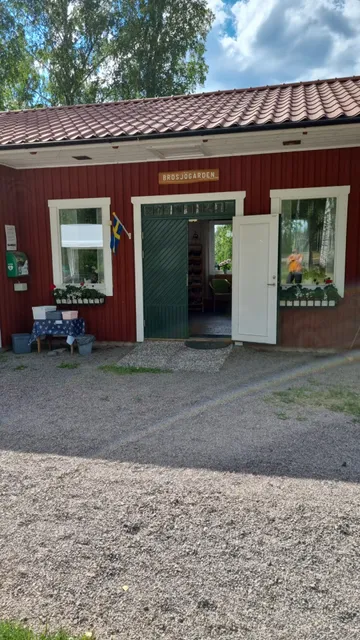 Ydrefors Summercafe