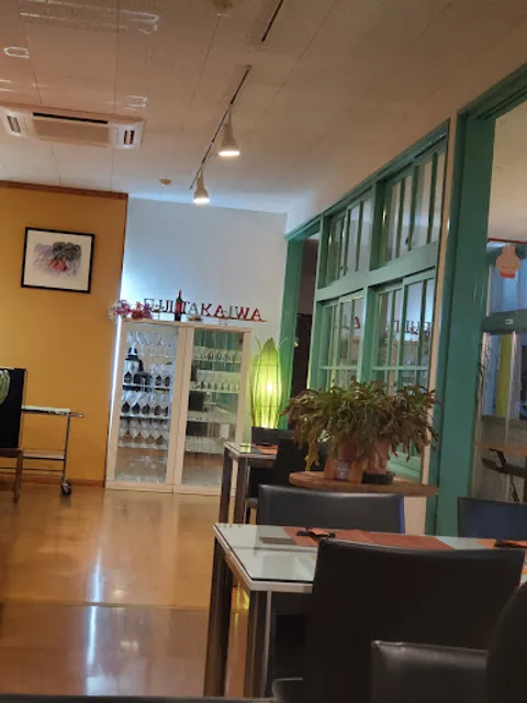 美食倶楽部 富高岩