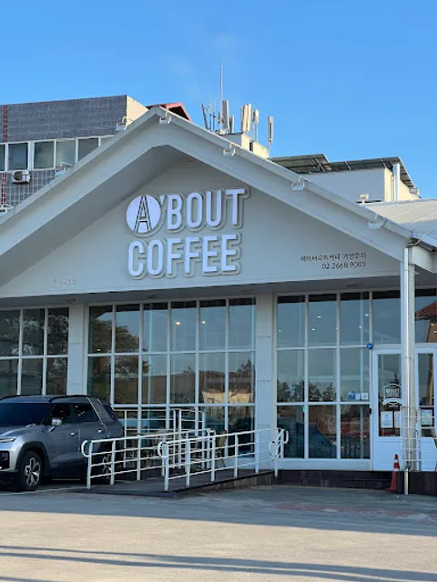 A’bout Coffee Jedaehumun branch