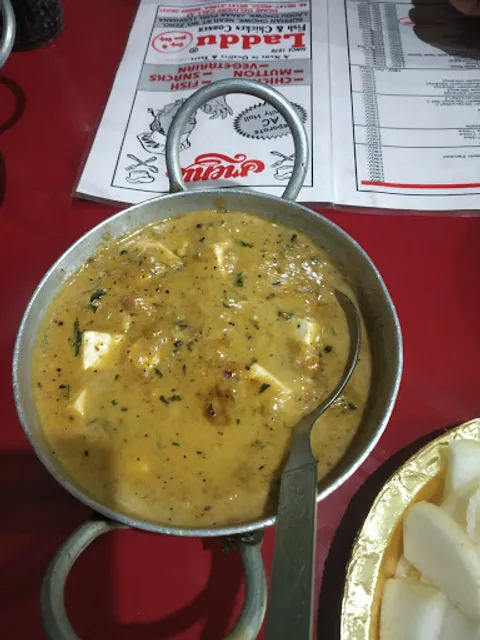 Laddu Fish & Chicken Corner