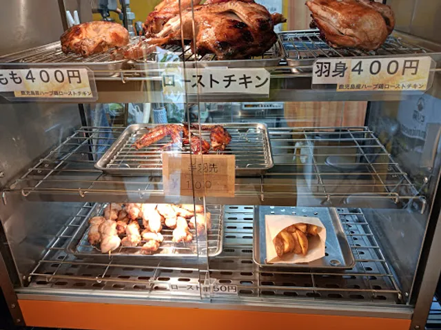 Takeout Kitchen とり霧