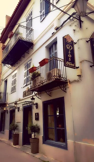 DIAS Boutique Hotel NAFPLIO