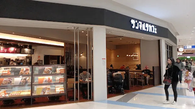 Saint Marc Cafe - Ario Yao