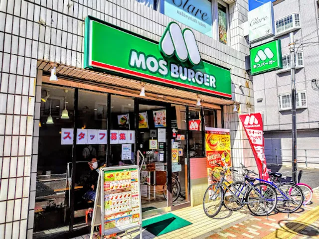 Mos Burger Ichikawaminami