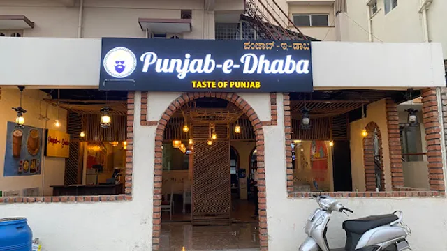 Punjab-e-Dhaba