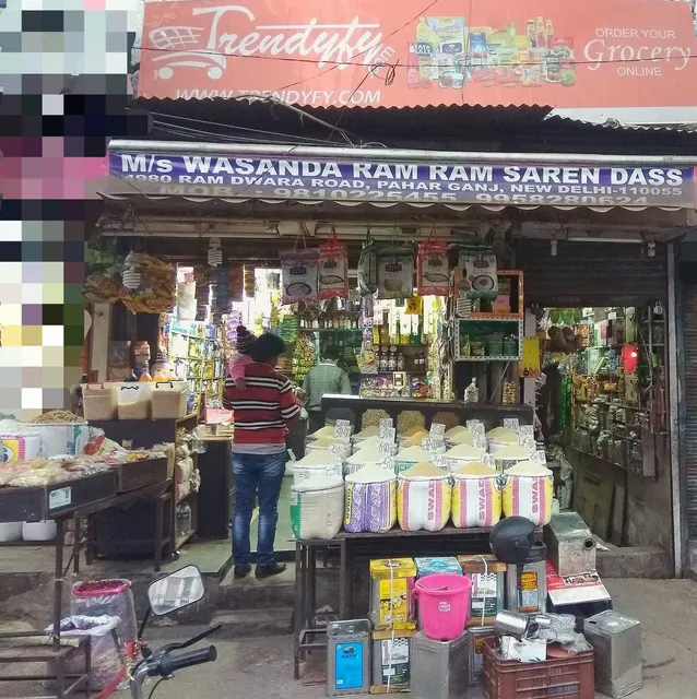 Wasanda Ram Ram Saran Dass Grocery Store