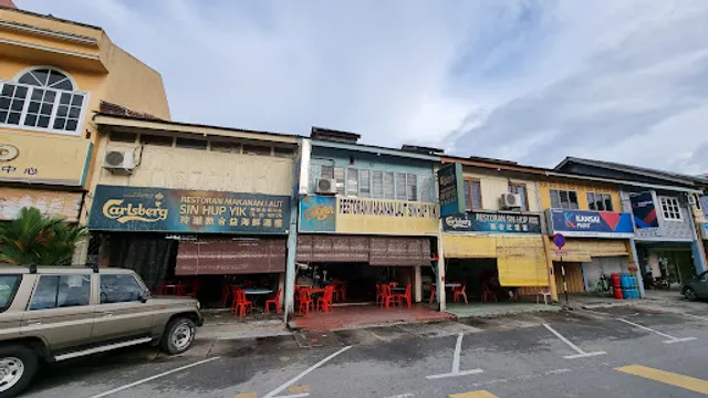place image