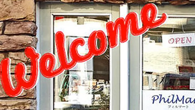PhilMart
