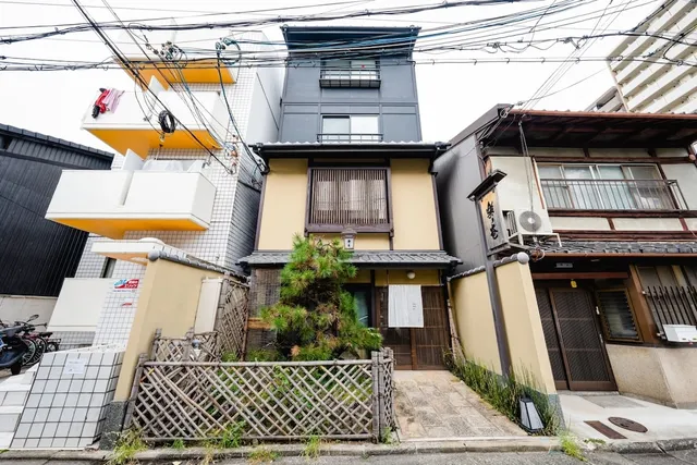 Hotel Rakurakuan, Kyoto