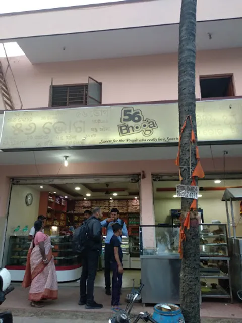 56 Bhoga Sweets and snacks
