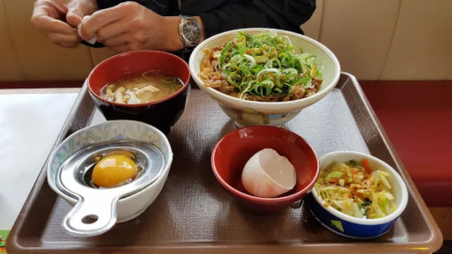 Sukiya Yamashina Nishino