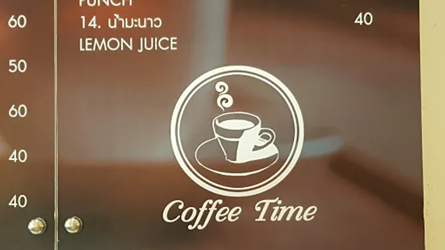 Coffee Time