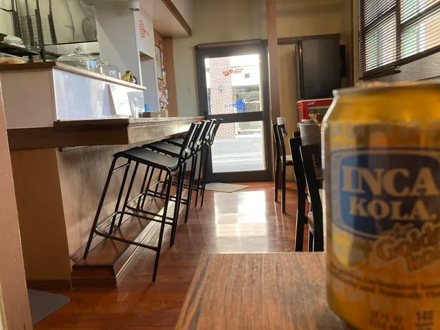 Todo Rico - Peruvian Food