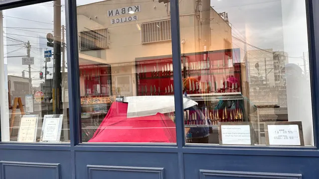 株式会社村田刃物