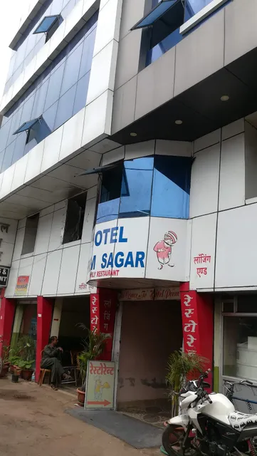 Hotel Prem Sagar Lodging & restaurant