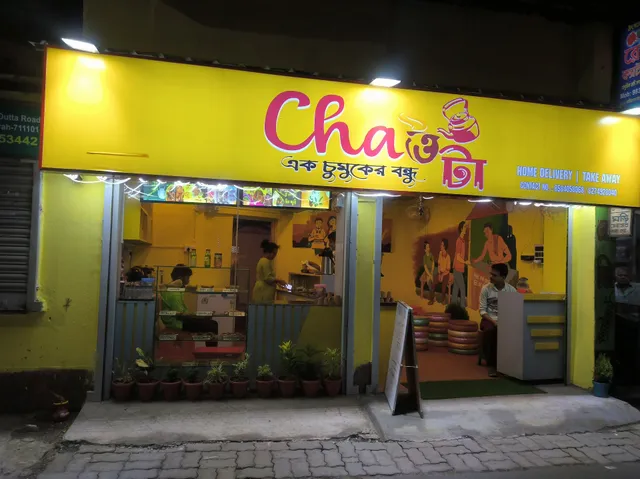 Cha O Taa - Restaurant