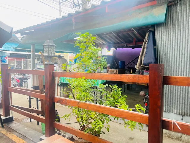 Papa บ้านนักข่าว