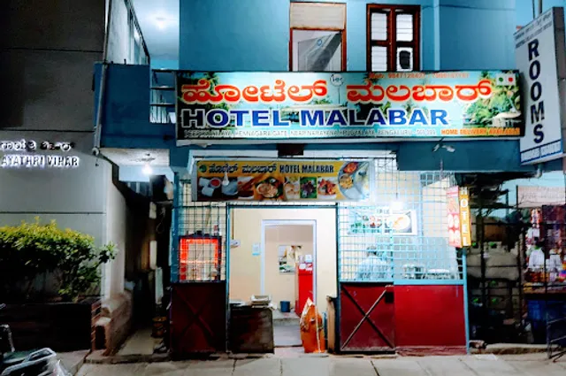 Hotel Malabar