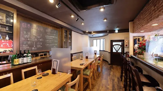 魚ばる ひとつむぎ