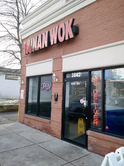 Hunan Wok