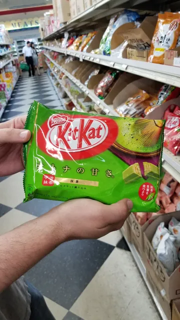 NORTH GATE ORIENTAL FOOD MART