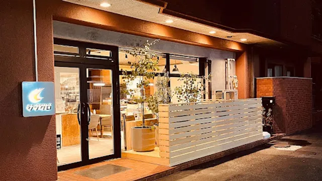 カフェ＆ワインショップ シンクロ