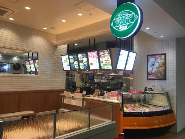 FRESHNESS BURGER LaLaport Tachikawa Tachihi