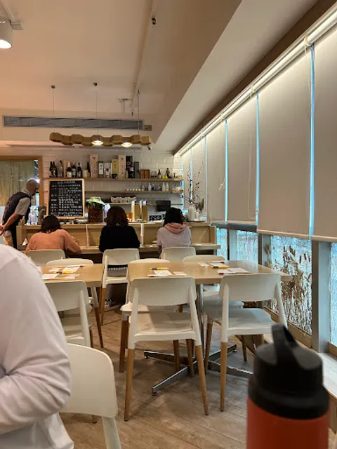 Isoya Japanese Vegetarian Restaurant