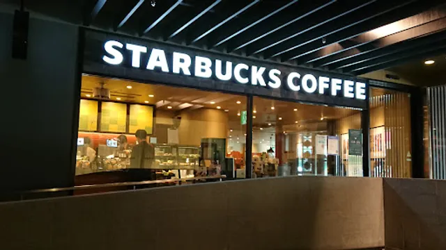 Starbucks Coffee - Kanazawa M’ZA