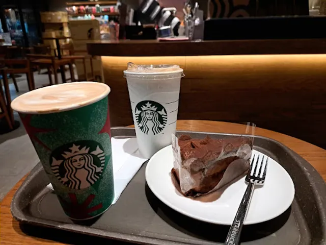 STARBUCKS Jingguo Shop