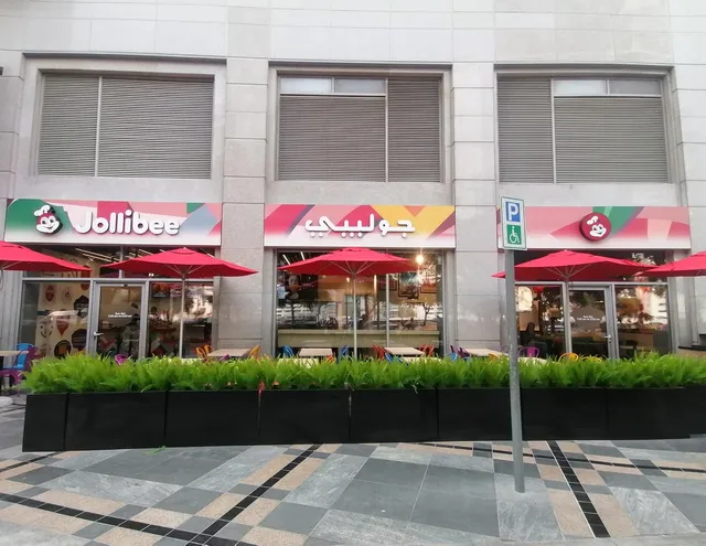 Jollibee Business Bay