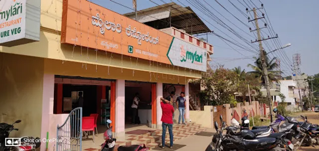 Hotel Mylari (Bogadi) - Vegetarian Restaurant